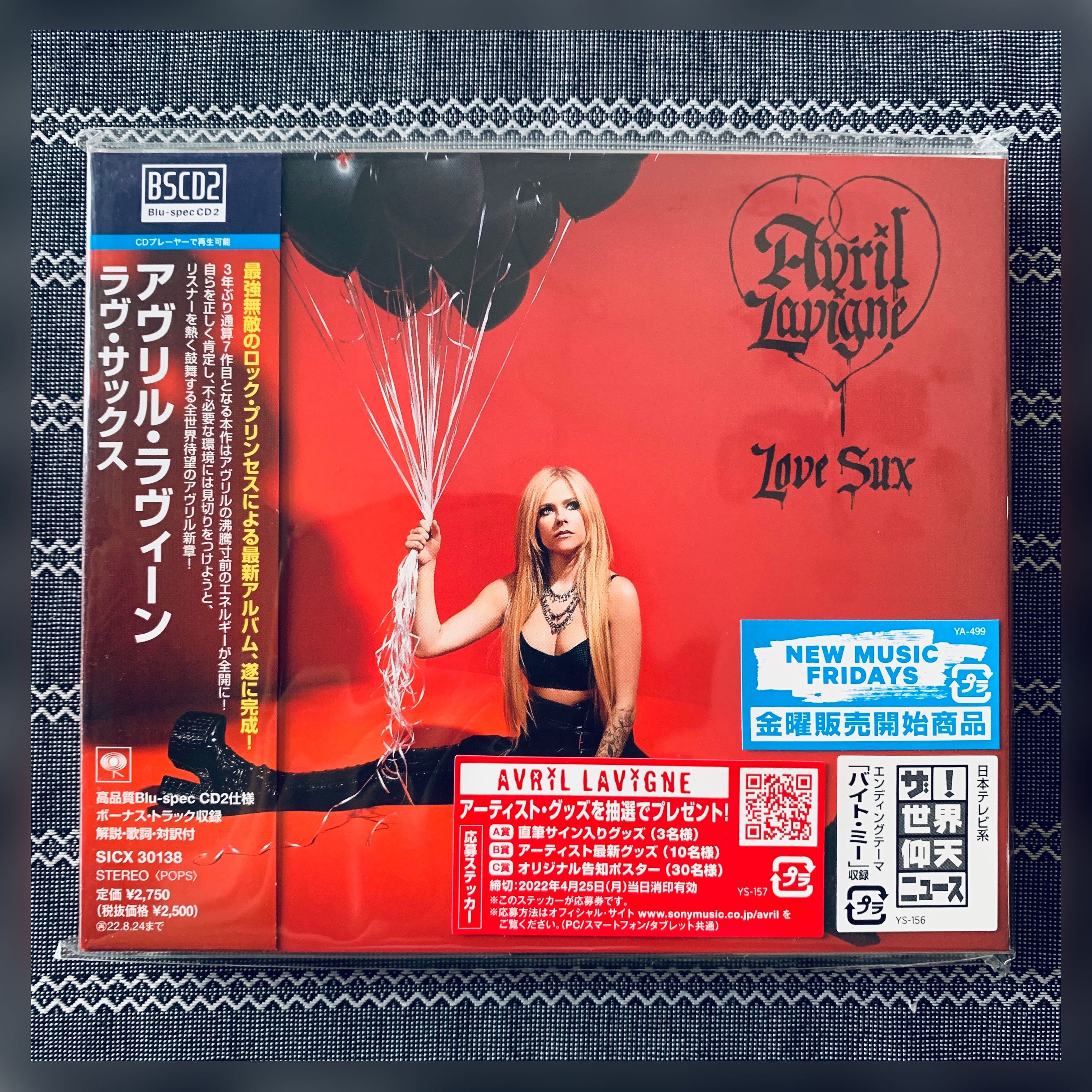 avril lavigne JAPAN TOUR 2022 クロップパーカーM - タレントグッズ