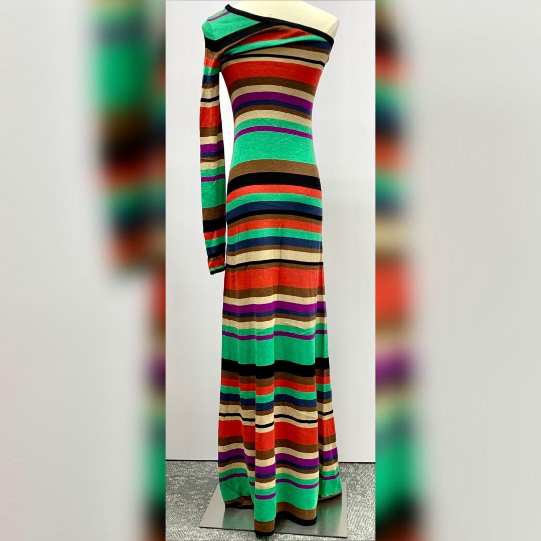 Bcbg rainbow hot sale dress
