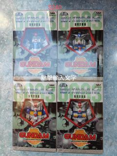 （分類：）位於 。 由 heroho123 提交（商品編號 1148044551，圖片 1）。簡介： 。