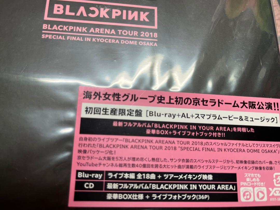 Blackpink Arena Tour 2018: Special Final In Kyocera Dome Osaka