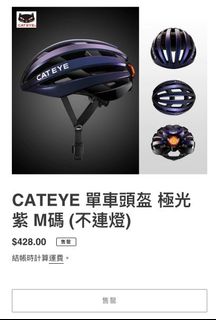 （分類：）位於 。 由 benjo166 提交（商品編號 1147992280，圖片 1）。簡介： 。