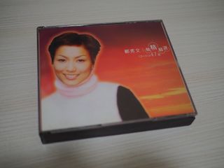 （分類：）位於 。 由 pinocchio2013 提交（商品編號 1147928231，圖片 1）。簡介： 。