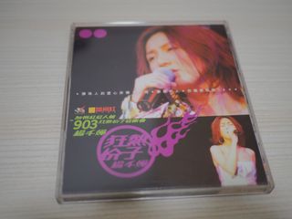 （分類：）位於 。 由 pinocchio2013 提交（商品編號 1147963853，圖片 1）。簡介： 。