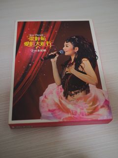 （分類：）位於 。 由 pinocchio2013 提交（商品編號 1147965097，圖片 1）。簡介： 。