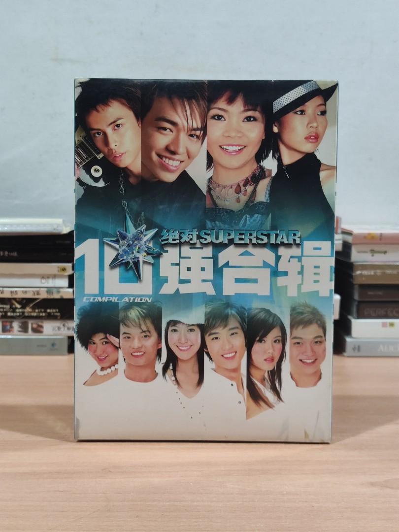 P superstar on sale drama cd 1