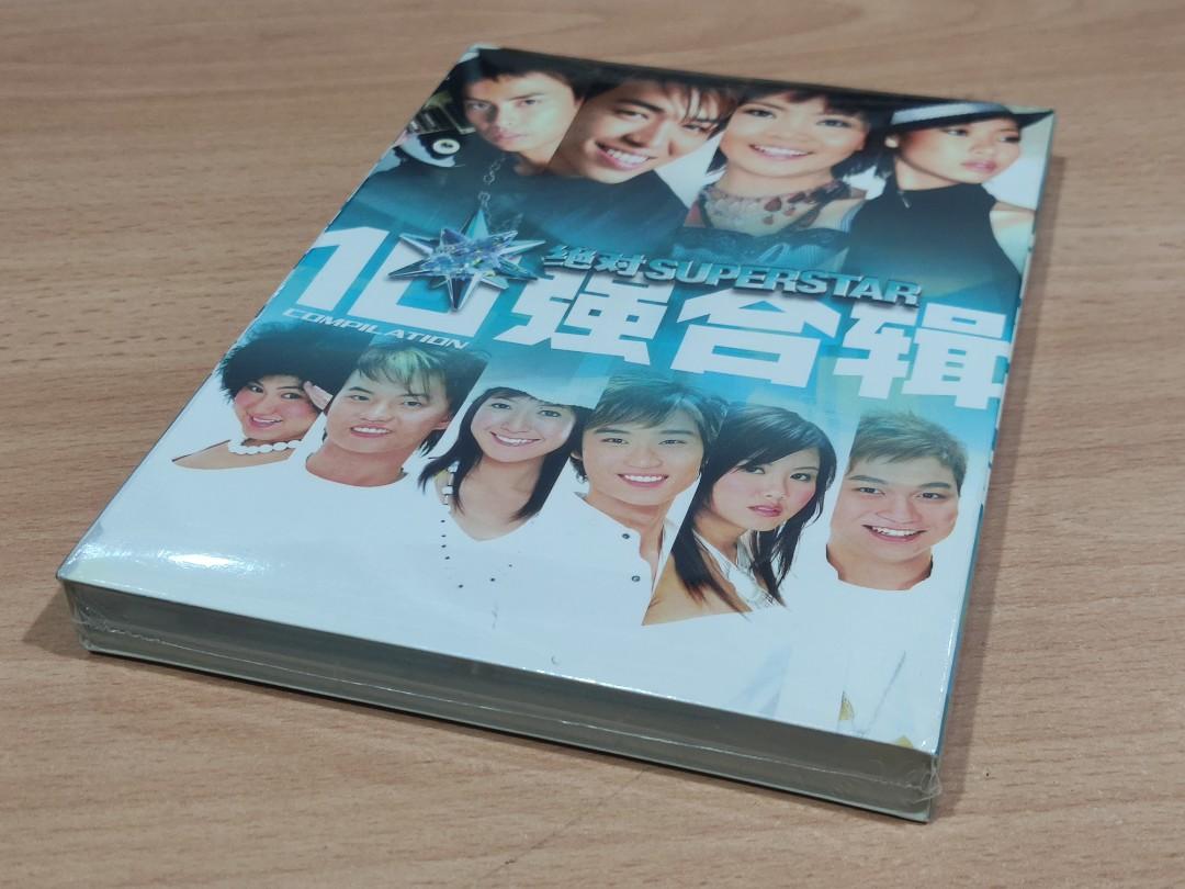 P superstar deals drama cd