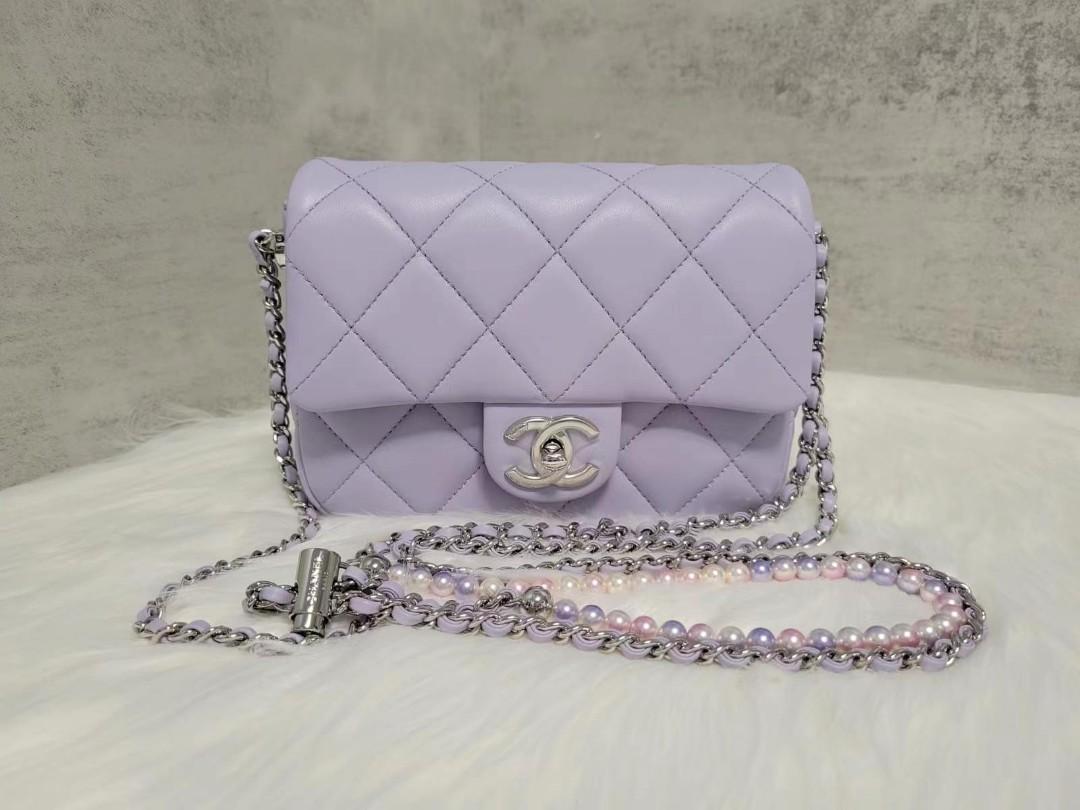 Chanel Mini flap bag 19c m 淡紫，珍珠鏈調節扣, 名牌, 手袋及銀包