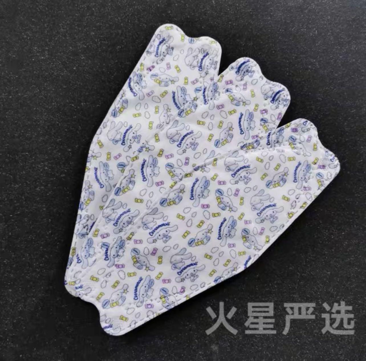 Cinnamon Roll Sanrio Mask KF94 Mask, Health & Nutrition, Face Masks