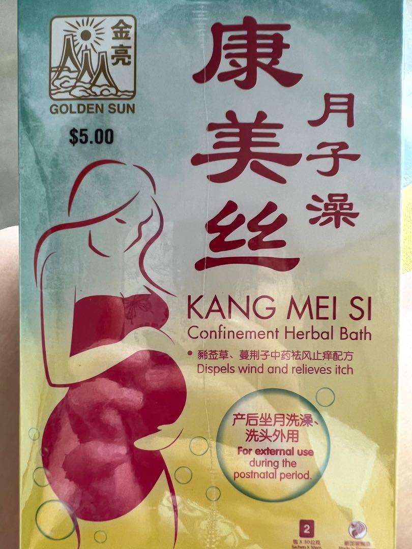 Confinement herbal bath, Babies & Kids, Maternity Care on Carousell