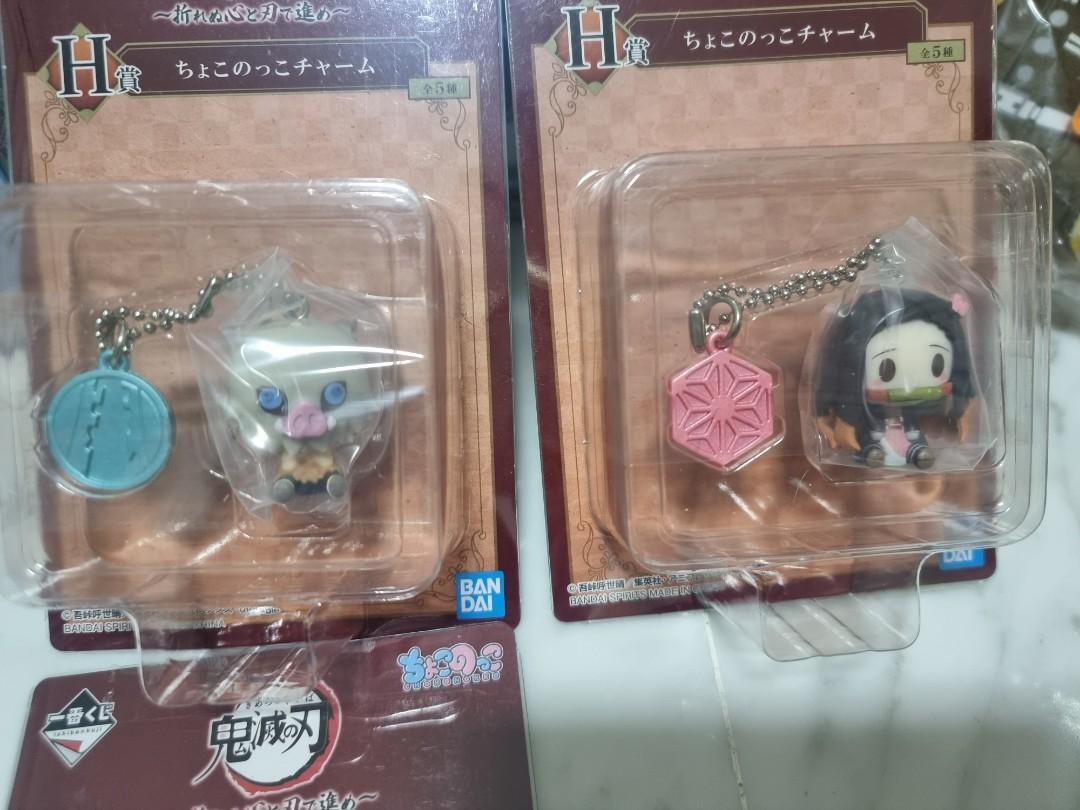 Demon Slayer Jujutsu Slime Small Figure Hobbies Toys Toys Games 