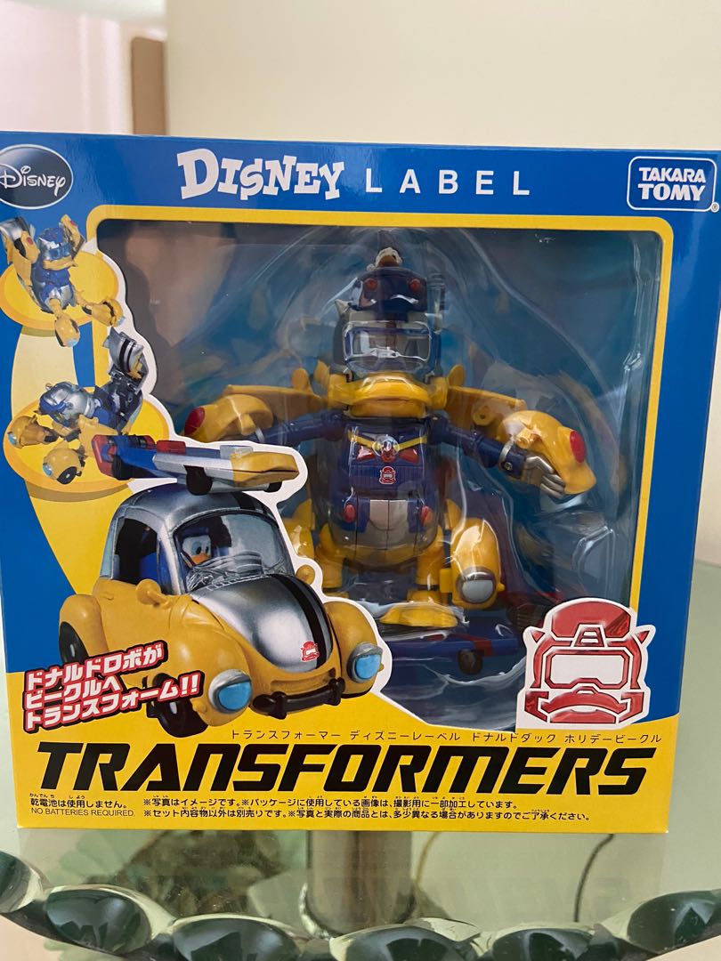 Disney Transformers For Sale Hobbies Toys Memorabilia Collectibles Vintage Collectibles On Carousell Disney Transformers For Sale Hobbies Toys Memorabilia Collectibles Vintage Collectibles On Carousell