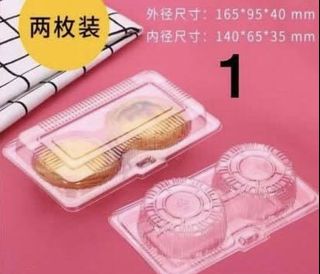 (Category: ) located in . Submitted by mybakingstuff (Listing ID 1134346196, Image 1). Description: .