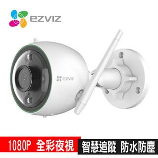 （分類：）位於 。 由 tedismeyo 提交（商品編號 1148022675，圖片 1）。簡介： 。