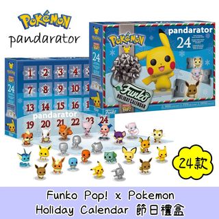 （分類：）位於 。 由 pandarator 提交（商品編號 1125495317，圖片 1）。簡介： 。