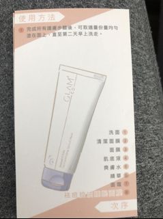 （分類：）位於 。 由 dec_kayan 提交（商品編號 1147916885，圖片 1）。簡介： 。