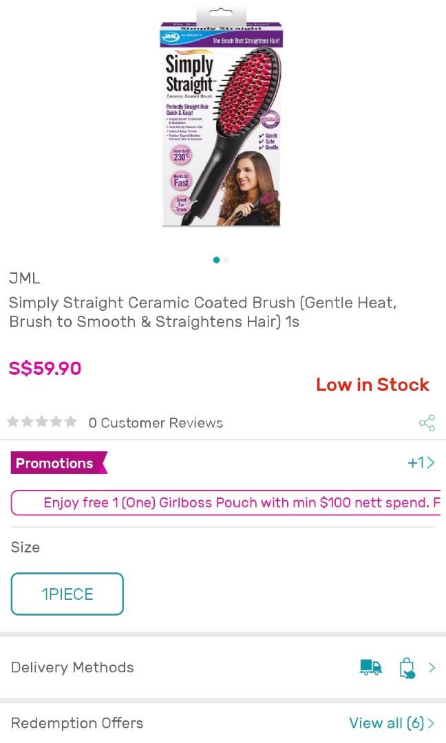 Hair straightener from watson Beauty Personal Care Hair on