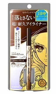 (Category: ) located in . Submitted by warabeemochi (Listing ID 1147897745, Image 1). Description: .