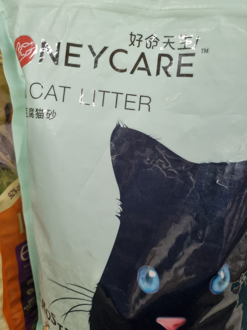 Honeycare tofu cat litter, Pet Supplies, Homes & Other Pet Accessories