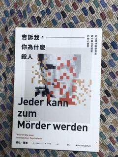 （分類：）位於 。 由 jackson_kwan 提交（商品編號 1148020517，圖片 1）。簡介： 。