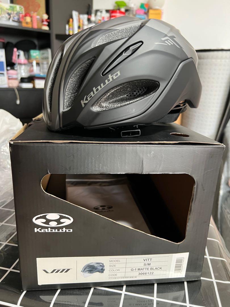 Kabuto bicycle helmet on sale