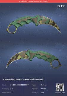 Karambit | Boreal Forest (Field-tested)