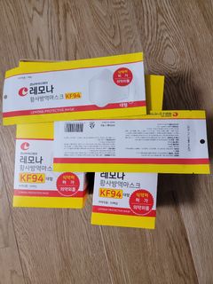 （分類：）位於 。 由 isasyee 提交（商品編號 1147975511，圖片 1）。簡介： 。