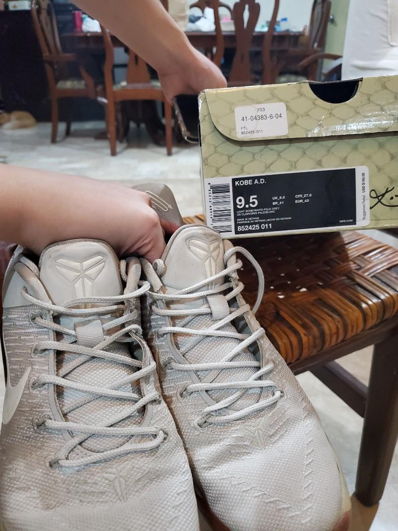 Kobe ad bone online