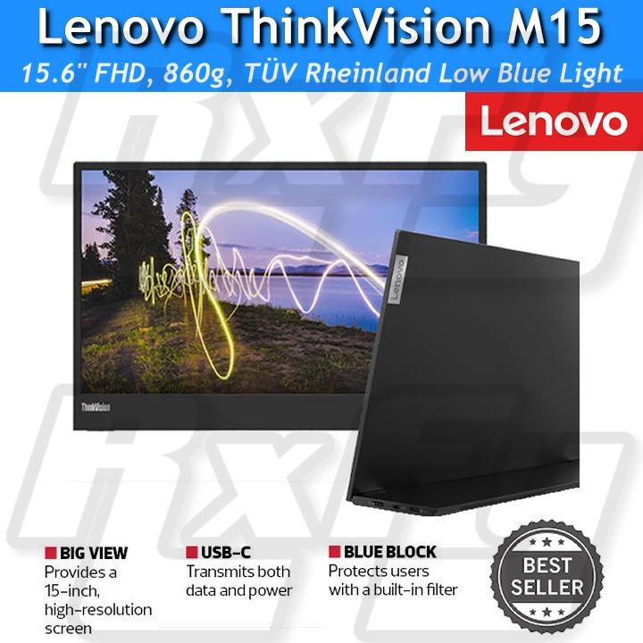 ThinkVision M15 モバイルモニター（15.6インチ） Lenovo ThinkVision