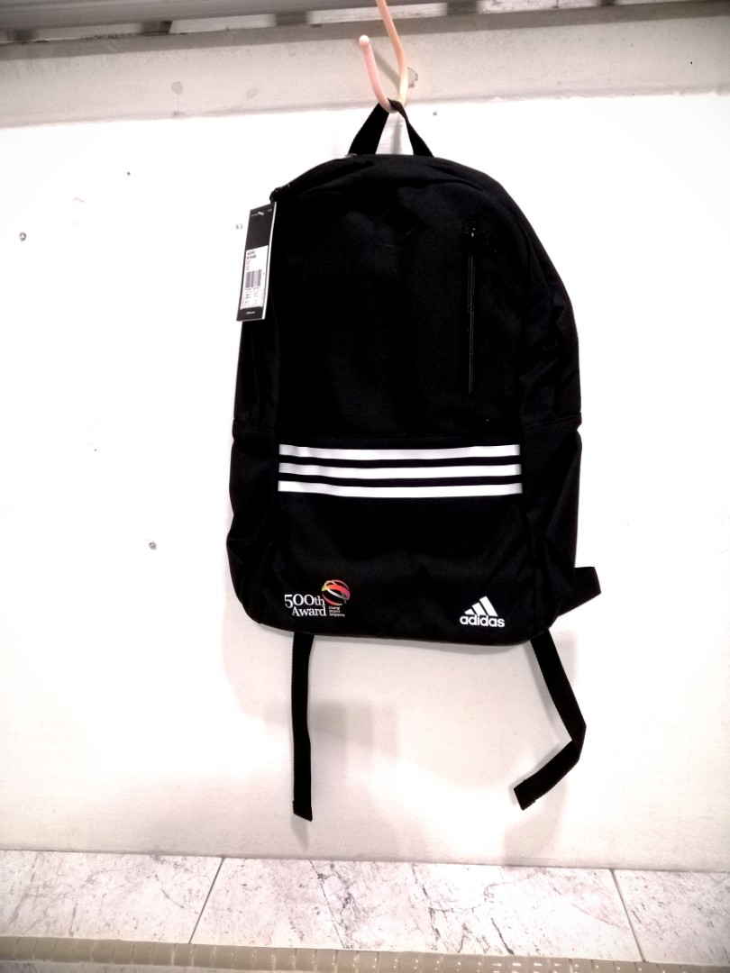 Adidas backpack limited edition outlet