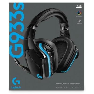 Logitech g933s hot sale