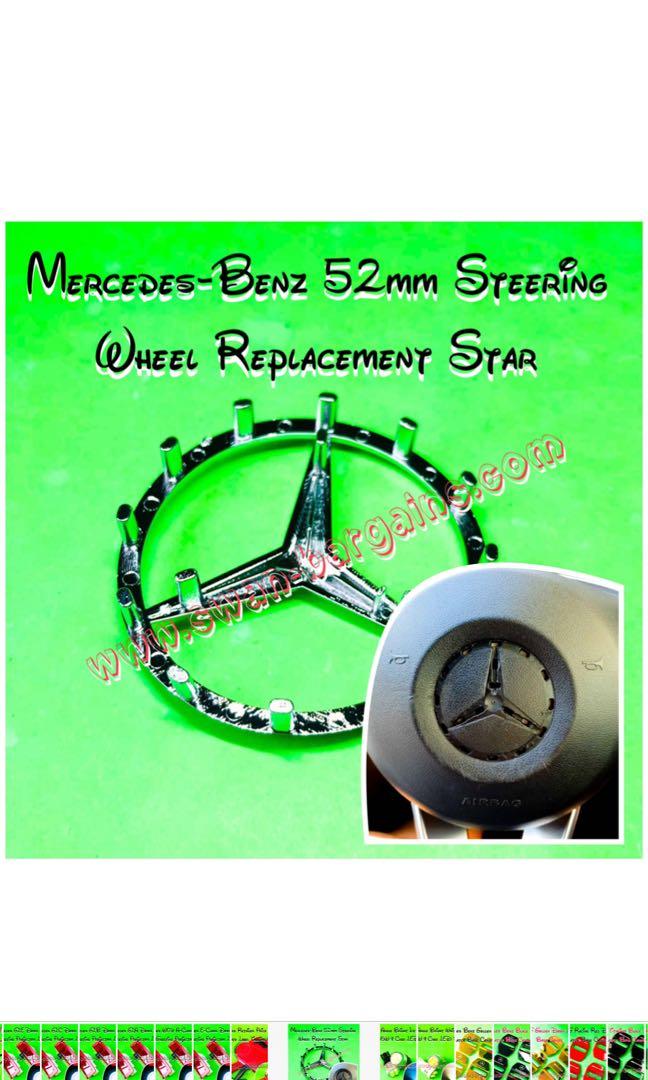 MercedesBenz Design Stock Steering Wheel Star Emblem Direct