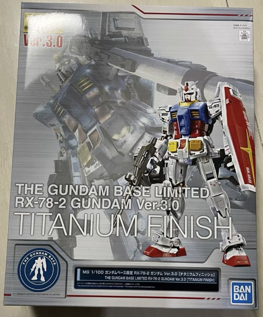MG 1/100 RX-78-2 Gundam ver 3.0 [Titanium Finish] 元祖高達電鍍版