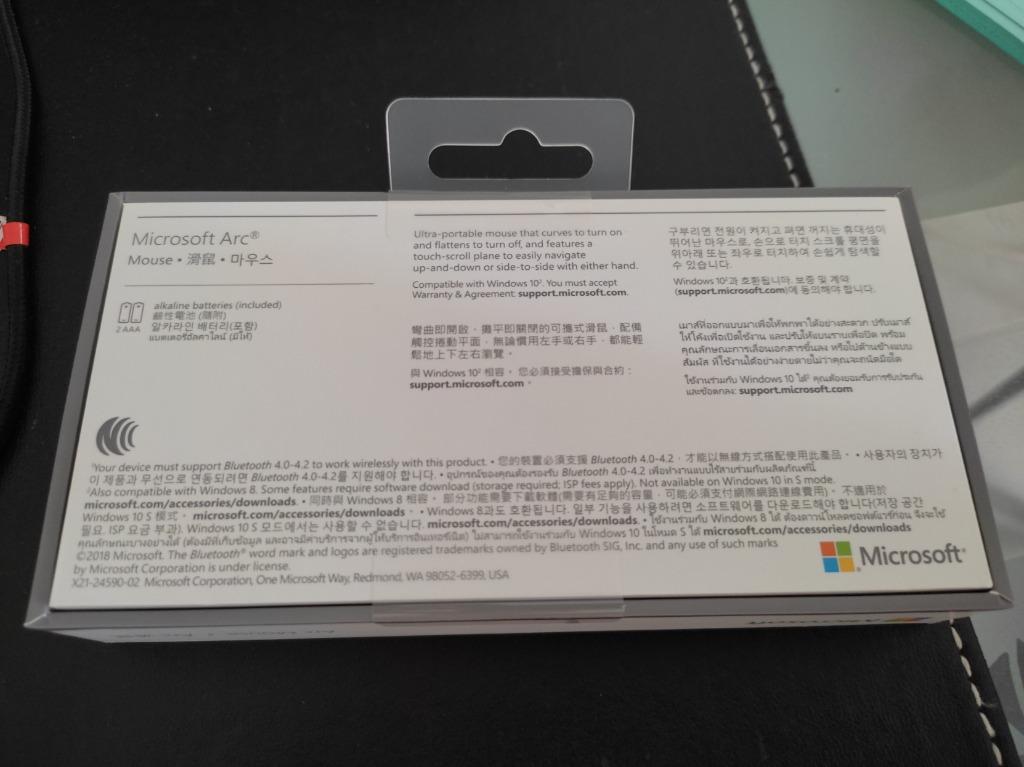 Microsoft Arc Mouse (Category: Mouse & Mousepads) located in Singapore. Submitted by gordinhoe (Listing ID 1147922059, Image 3). Description: Brand new in box (unopened). Contact David at 91288760..
