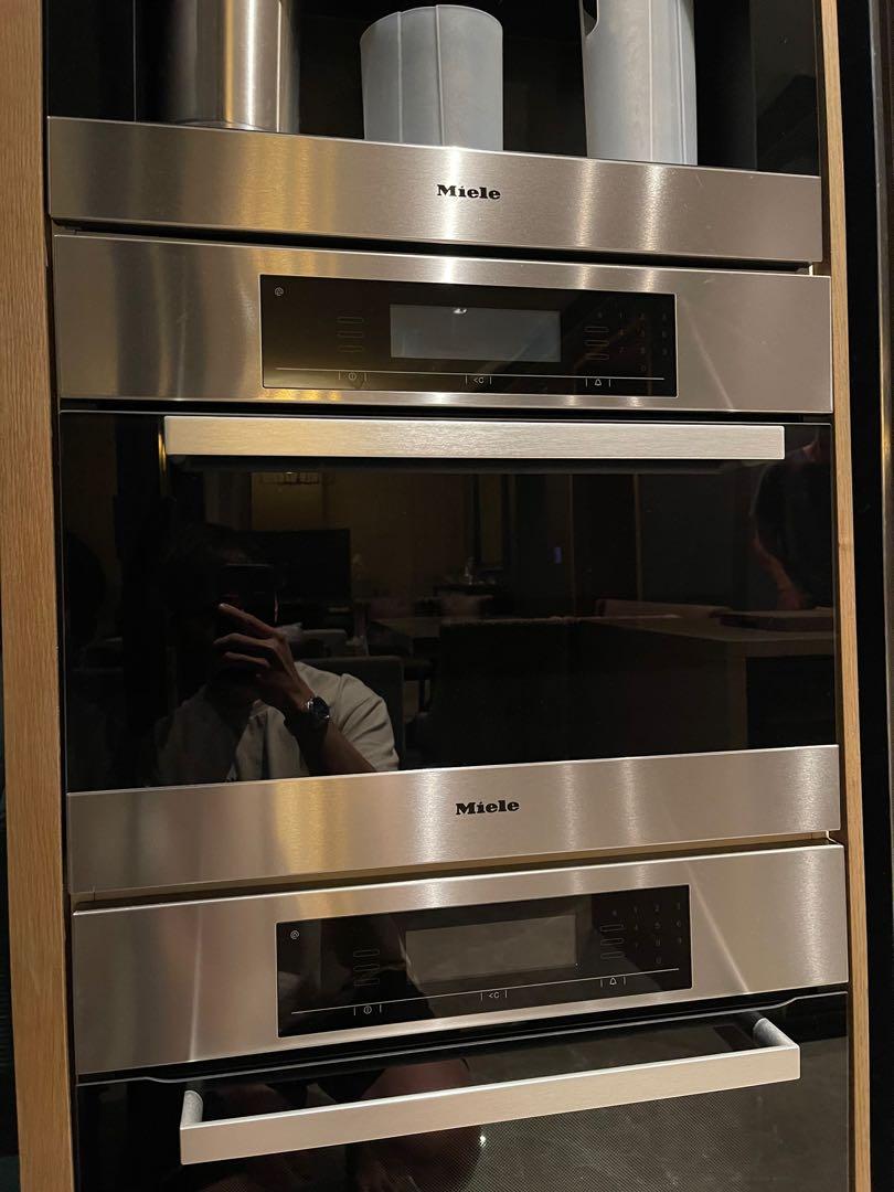 Miele on sale microwave sale