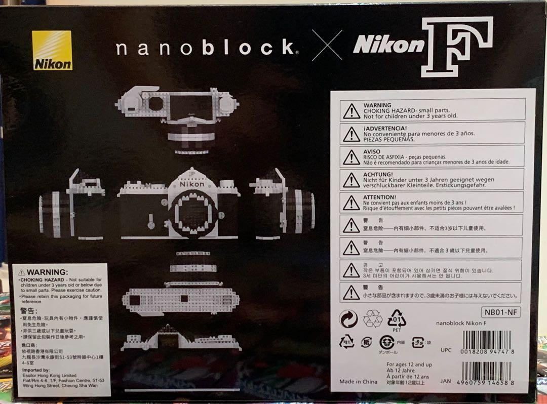 Nanoblock x Nikon F 積木, 興趣及遊戲, 玩具& 遊戲類- Carousell