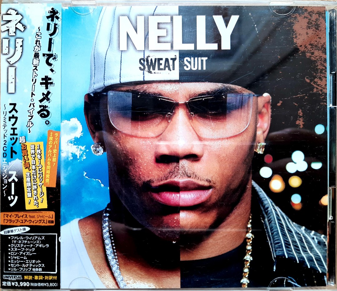 SALE／74%OFF】 NELLY SWEET SUIT