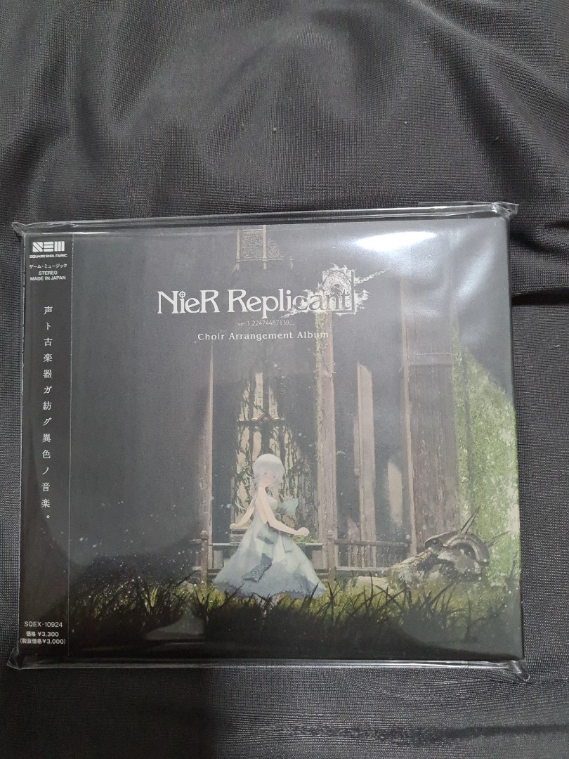 Nier Replicant Ver.1.22474487139 Choir Arrangement Album