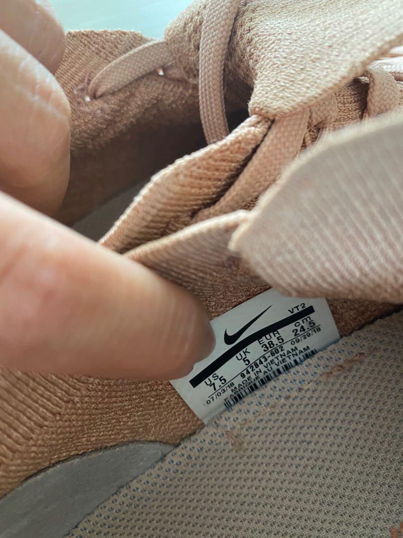 Salmon vapormax hot sale