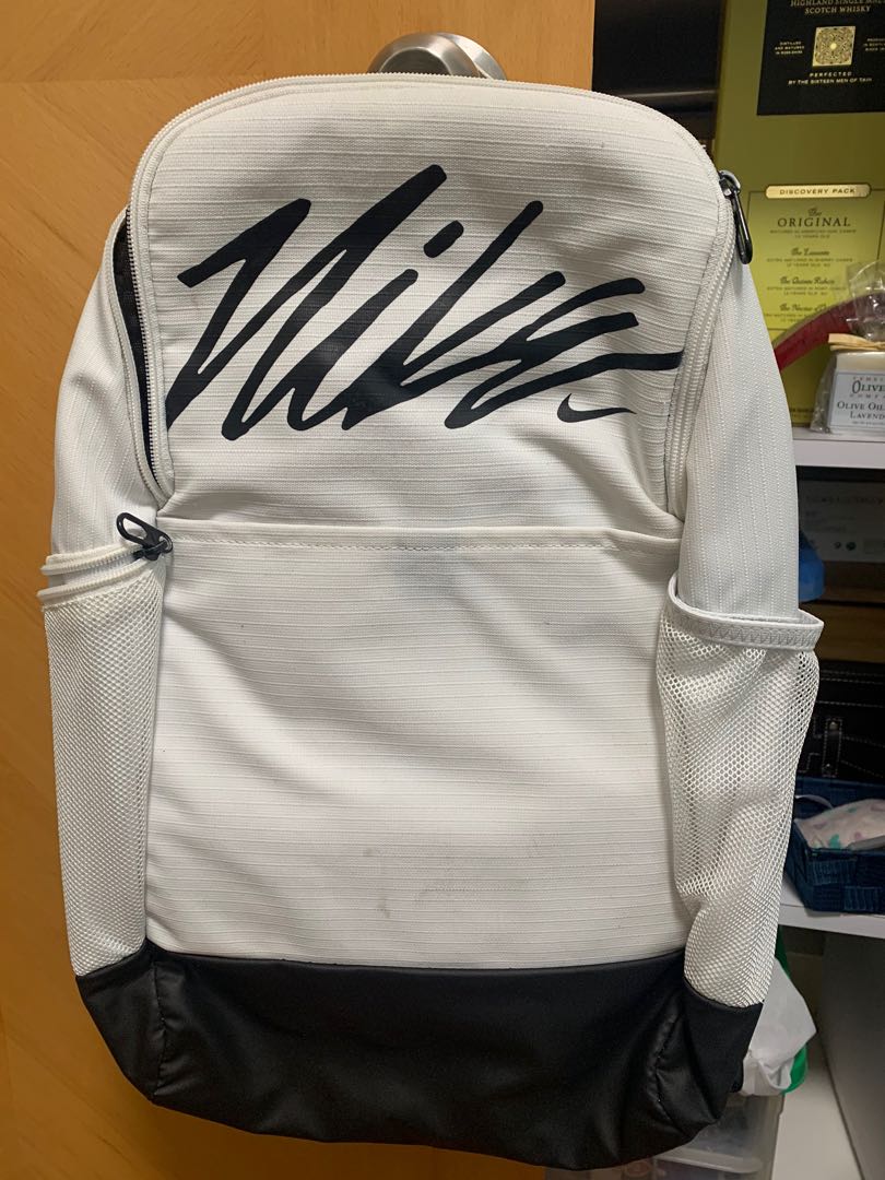 white nike backpack