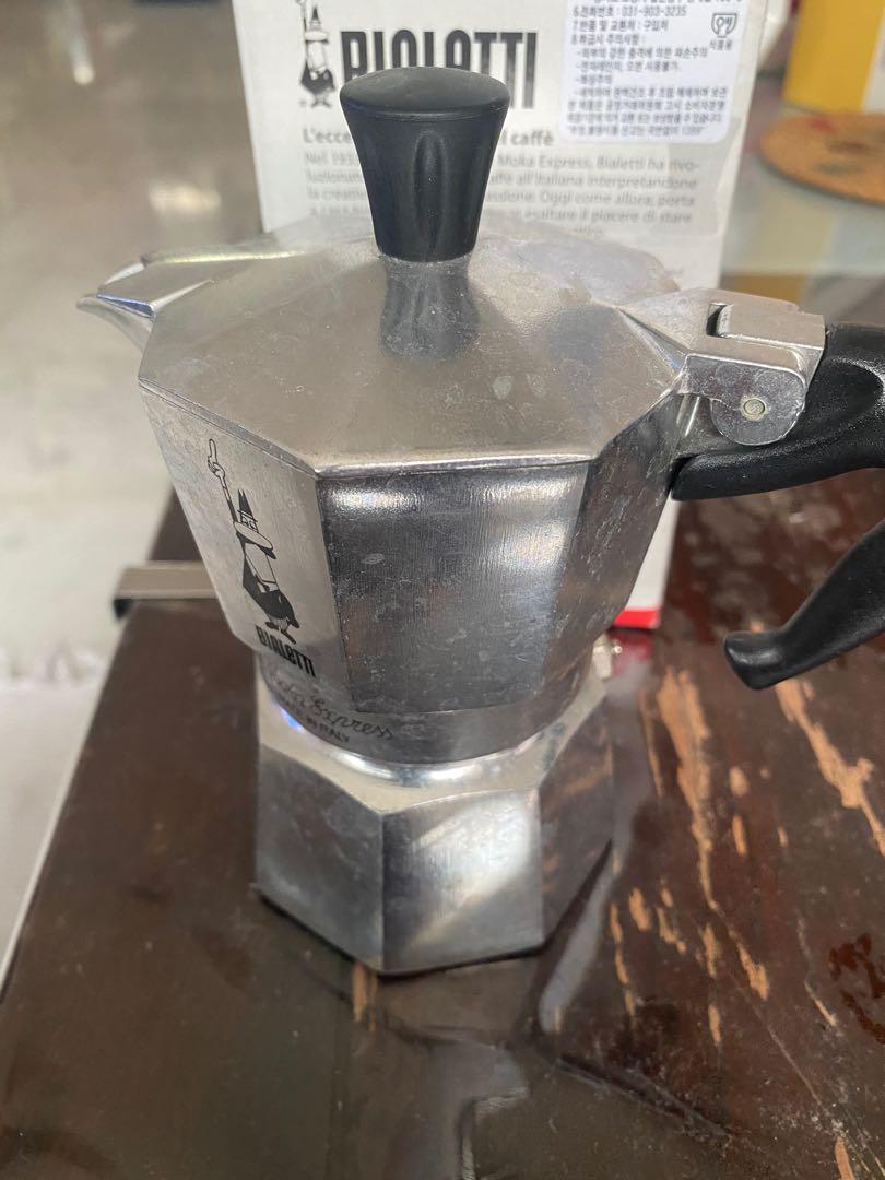 Bialetti Moka Pot รุ่น Express 2 Cup