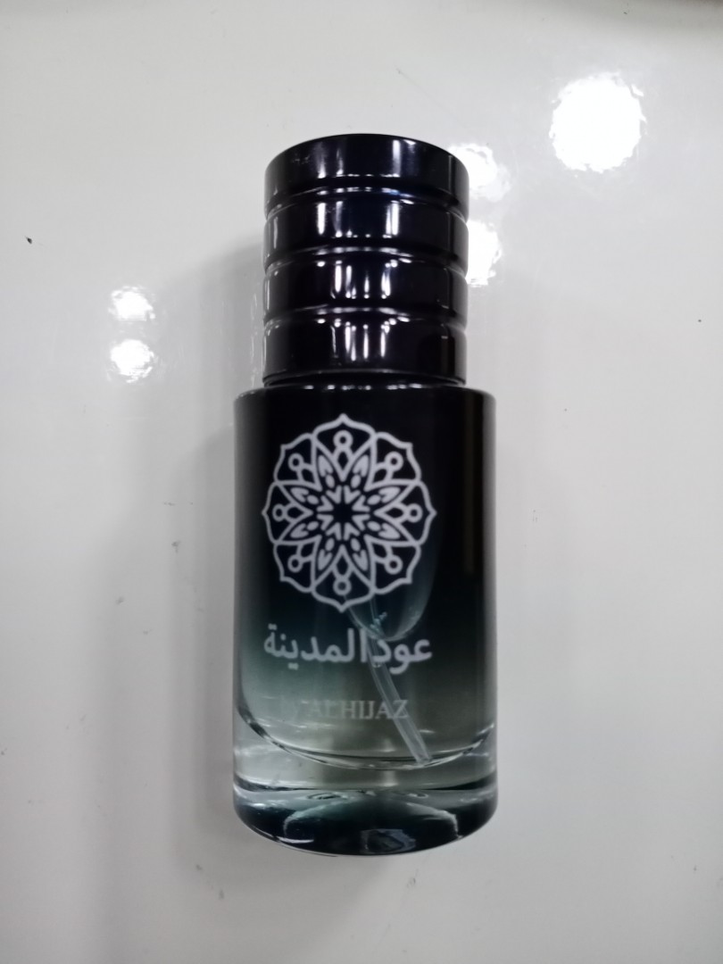 Oud al Madinah by Al Hijaz, Beauty & Personal Care, Fragrance & Deodorants on Carousell