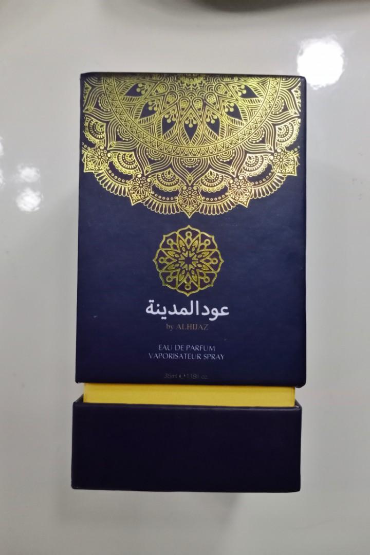 Oud al Madinah by Al Hijaz, Beauty & Personal Care, Fragrance & Deodorants on Carousell
