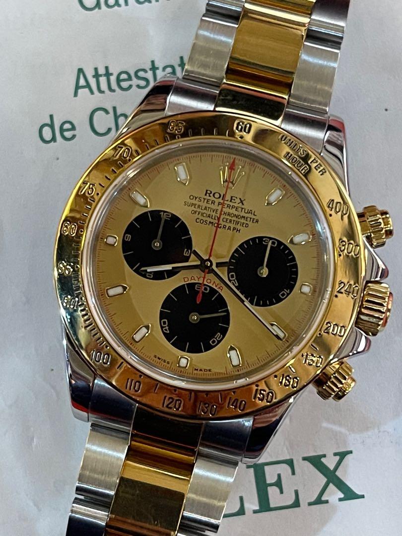 116523 paul newman deals