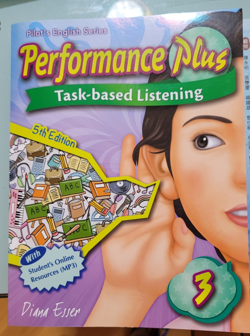 Performance Plus Task-based Listening Level 3 (5th Edition, 2021), 興趣及 ...
