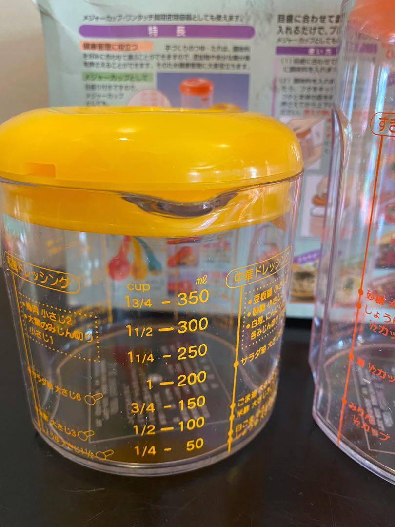 Plastic measuring cup & measuring spoon (Category: Other Kitchenware & Tableware) located in Quezon City. Submitted by sunlaymac (Listing ID 1147937043, Image 2). Description: Decluttering Never used . Japan surplus Plasticware with air tight cover .
