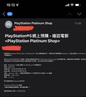 （分類：）位於 。 由 wafohk 提交（商品編號 1147944846，圖片 1）。簡介： 。