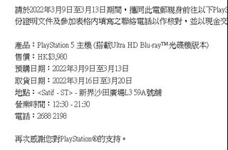 （分類：）位於 。 由 f0000 提交（商品編號 1147998015，圖片 1）。簡介： 。