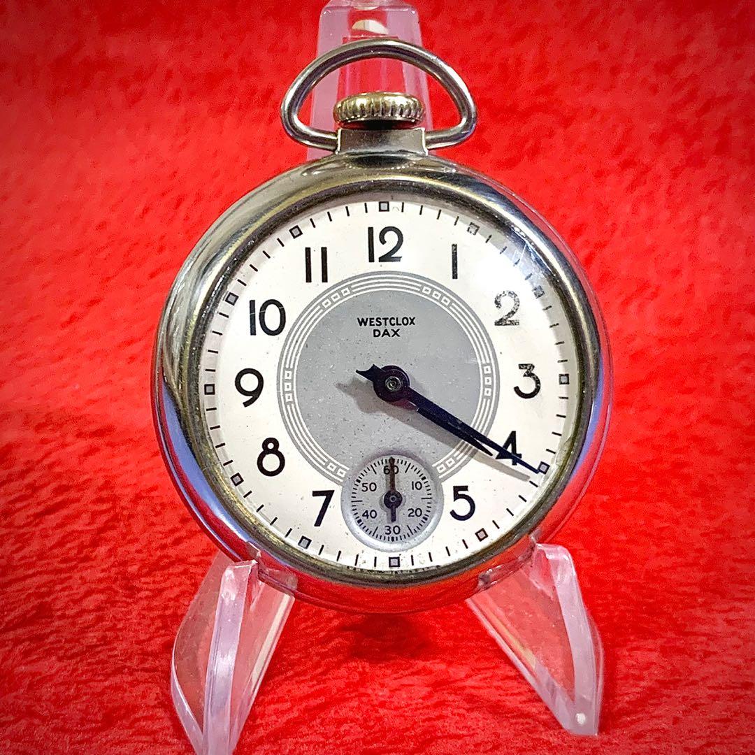 Dax on sale pocket watch
