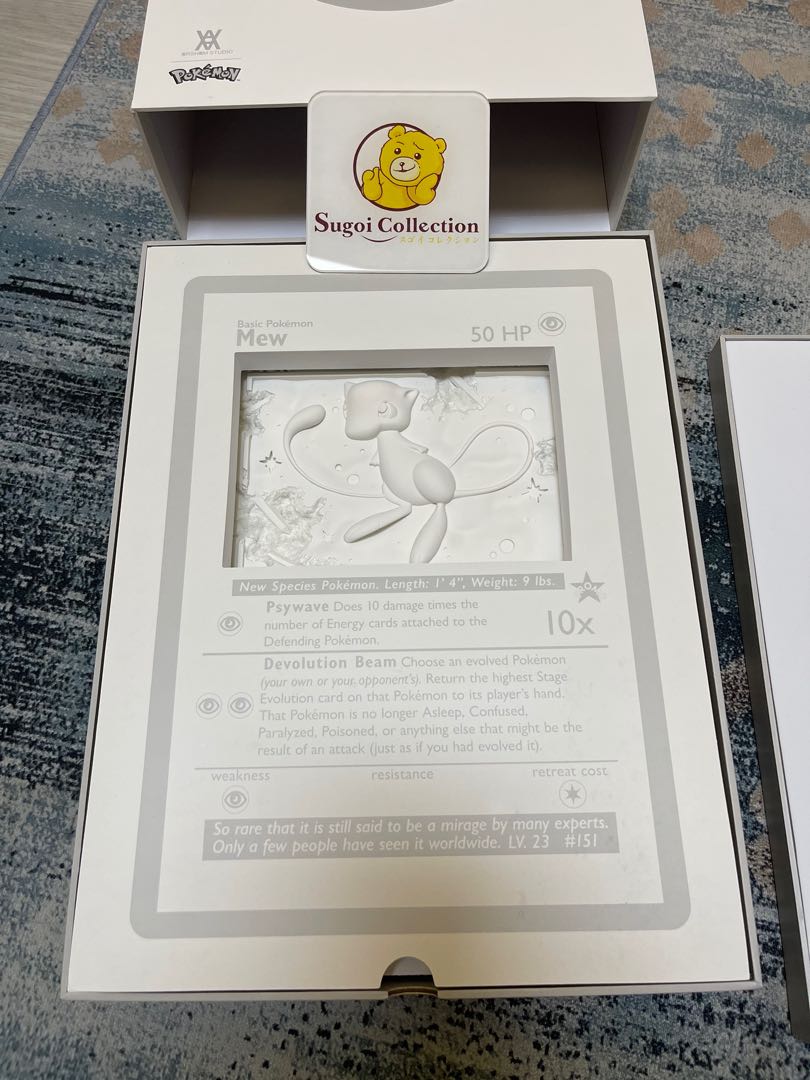 Daniel Arsham x Pokemon Crystalized Mew Card Sculpture