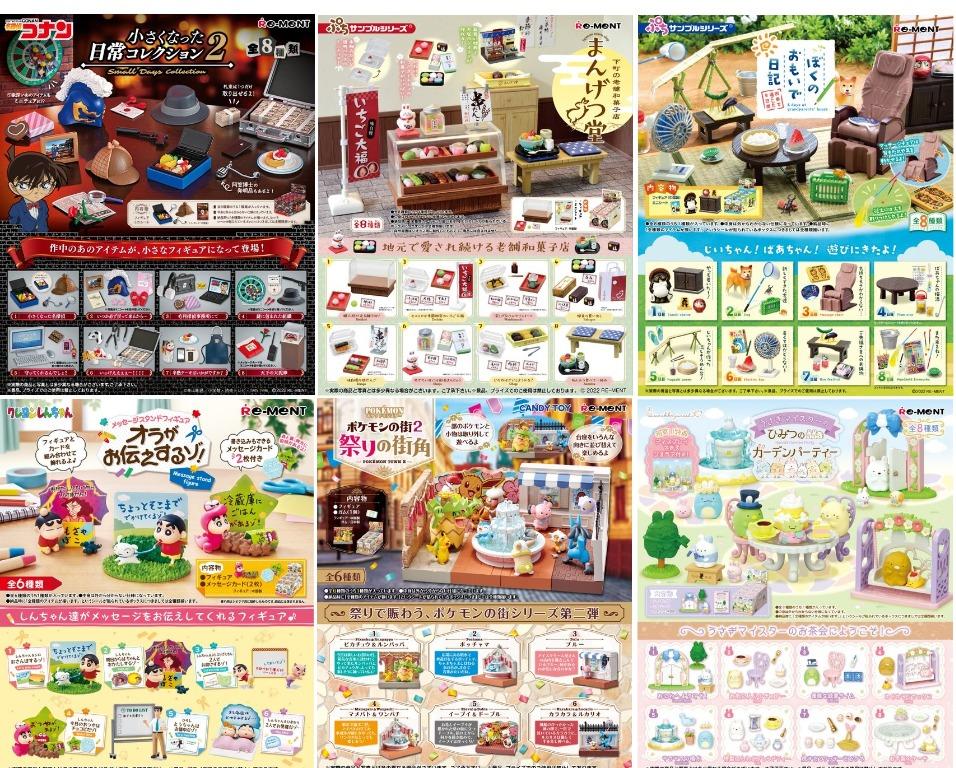 Re Ment June Po Petit Sample Series Conan Sumikko Crayon Shin Chan Pokemon Hobbies Toys Toys Games On Carousell